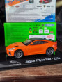 Jaguar F-type SVR